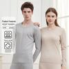 Hengyuanxiang Unisex 120-Count Fine Wool Thermal Base Layer Top
