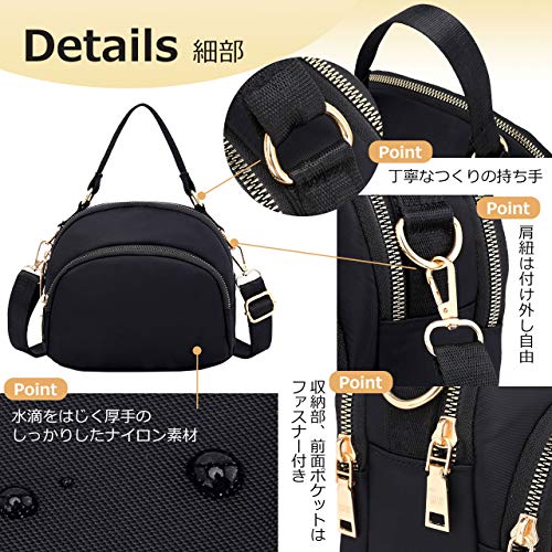 [Angel Moon] Women's Crossbody Bag, Travel Pouch, Small Nylon Shoulder Bag, Feminine, Cute, Everyday Use, Crossbody Bag, One-Shoulder Bag, Casual Fash