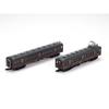 TOMYTEC Railway Collection Iron Collection – National Railway 50/40 Series Ome Line 2-Car Set – 1/150 Scale