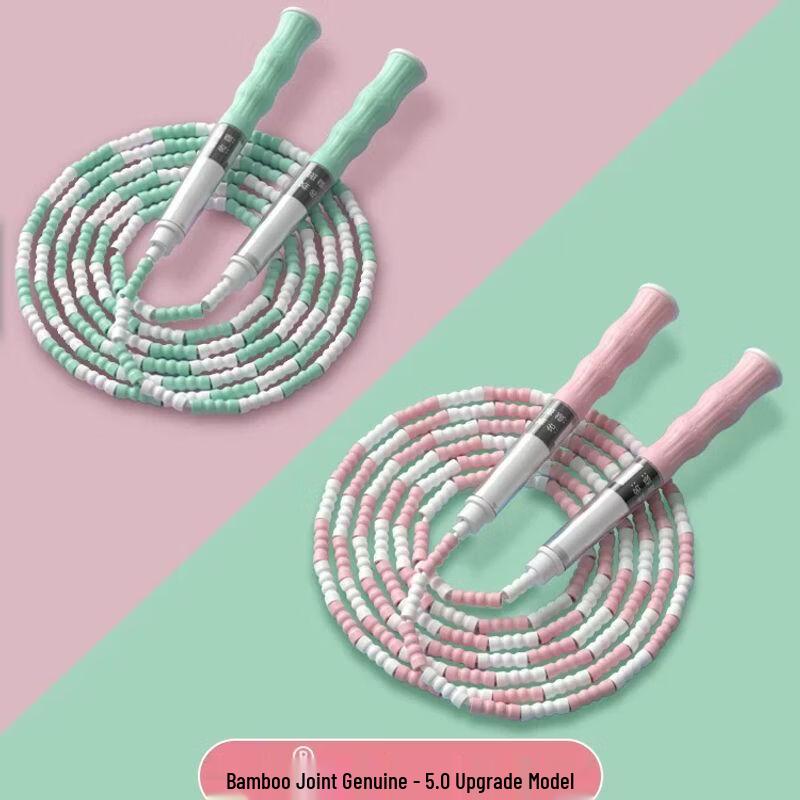 Jianli Kids  Soft Bead Bamboo Joint Skipping Rope for Beginner & Exam Training