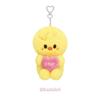 Stray Kids  [6° FANMEETING [STAY nella Nostra Piccola Casa] MD] Peluche SKZOO Versione Voce