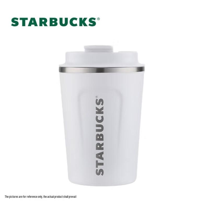 Классическая термокружка Starbucks