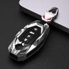 Zinc Alloy Car Smart Remote Key Fob Case Cover Holder Fit For Nissan Infiniti