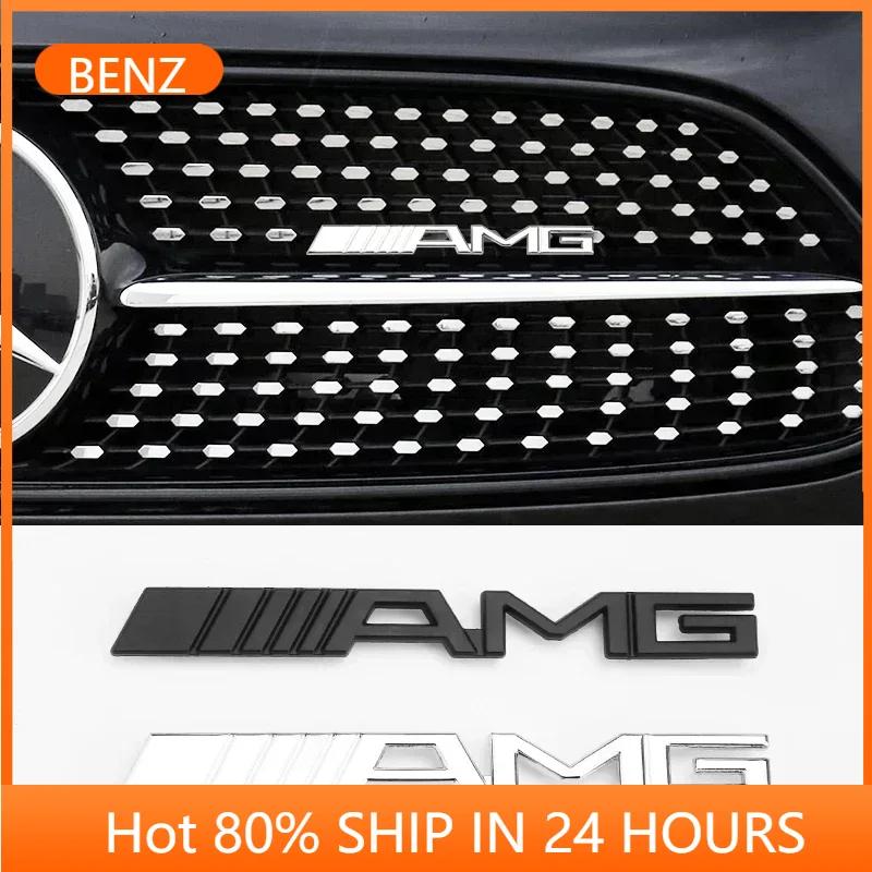 blxqer1 Hot 2025 W124 GLA 2025 GLC GLK Hot Hot For AMG Car For Mercedes Benz AMG 1pcs Front Grill Emblem Badge Decals For Mercedes Benz 54A