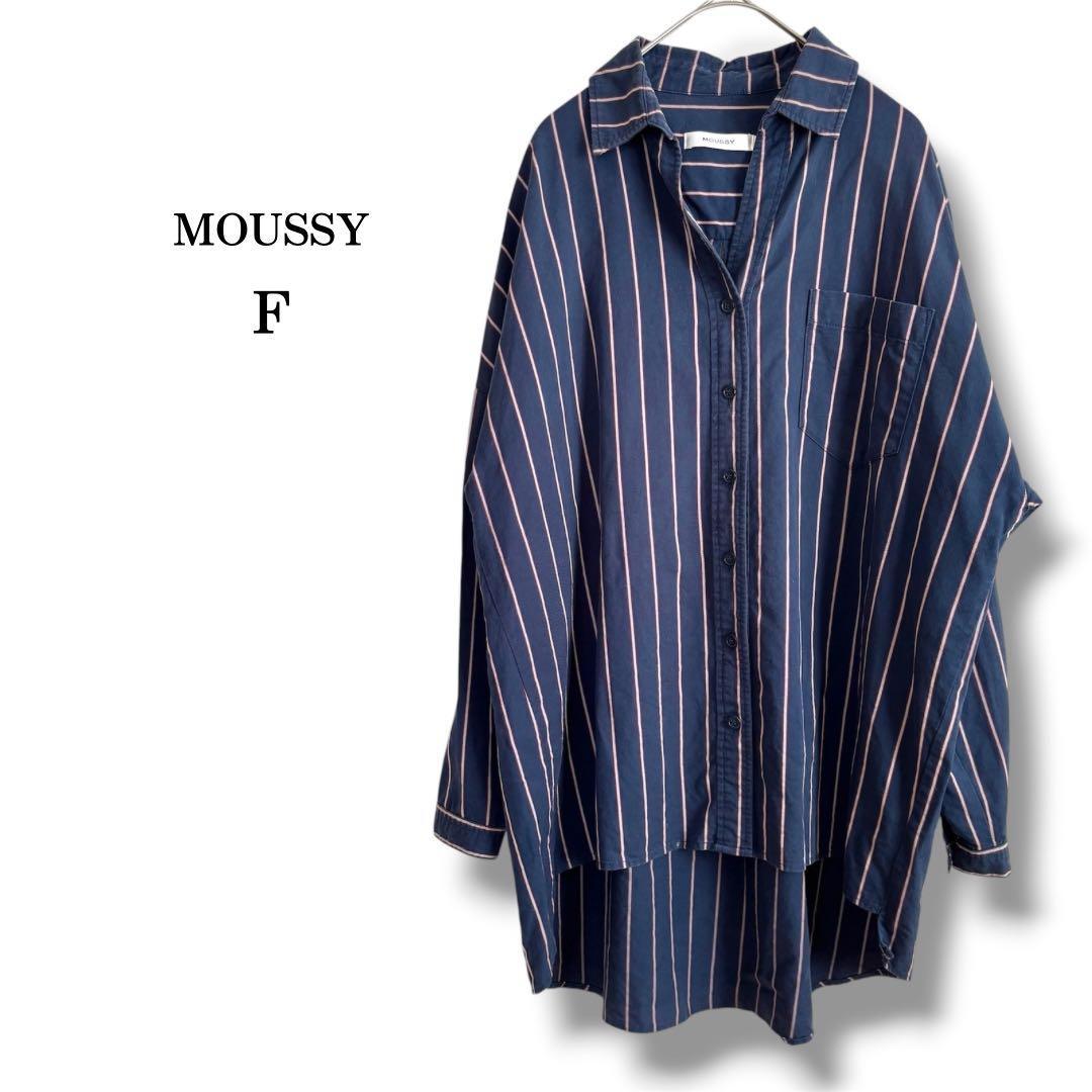 [MOUSSY] Oversized Shirt Skipper Navy Striped Loose