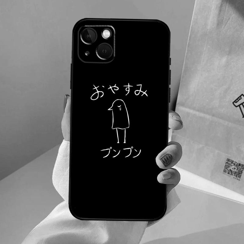 Oyasumi Punpun Phone Case For iPhone 16 15 14 11 12 13 Pro Max 12 13 mini XR 15 16 Plus 16e Cover Coque