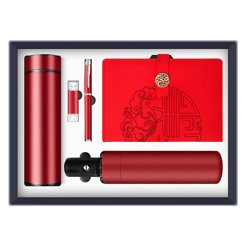 Zhimel Global Smart Thermos Gift Set