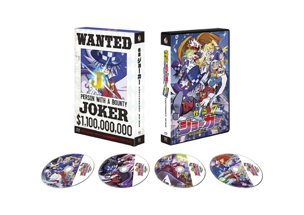 

Anniversary Kaitou Joker BD-BOX [Blu-ray]