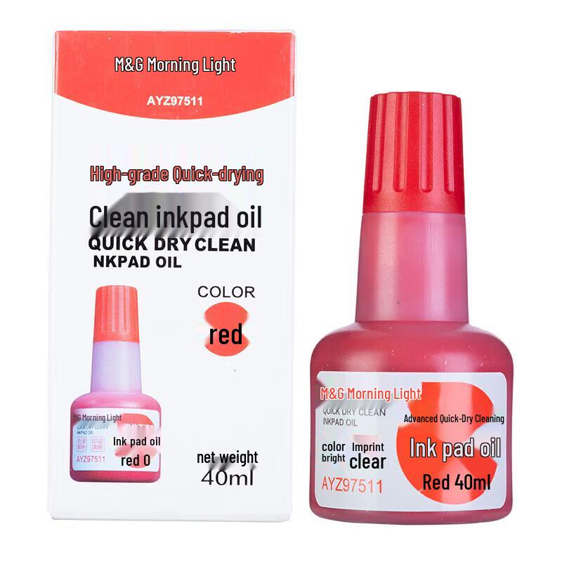 MG Red Quick-Drying Ink Refill