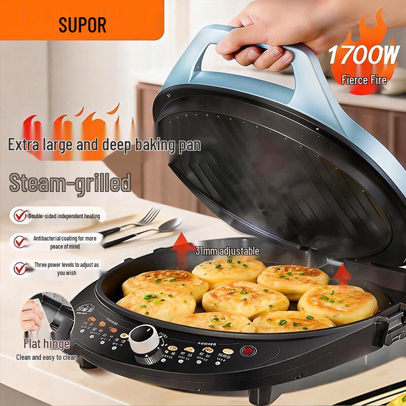 Supor Multi-functional Electric Griddle