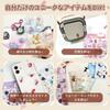 aninako Pukupuku 3D Cute Set of Pukupuku 3D Bubble Sparkling 3D Perfect for DIY Gifts for Birthdays Stickers, 4, Stickers, Stickers, Planners, Crafts,