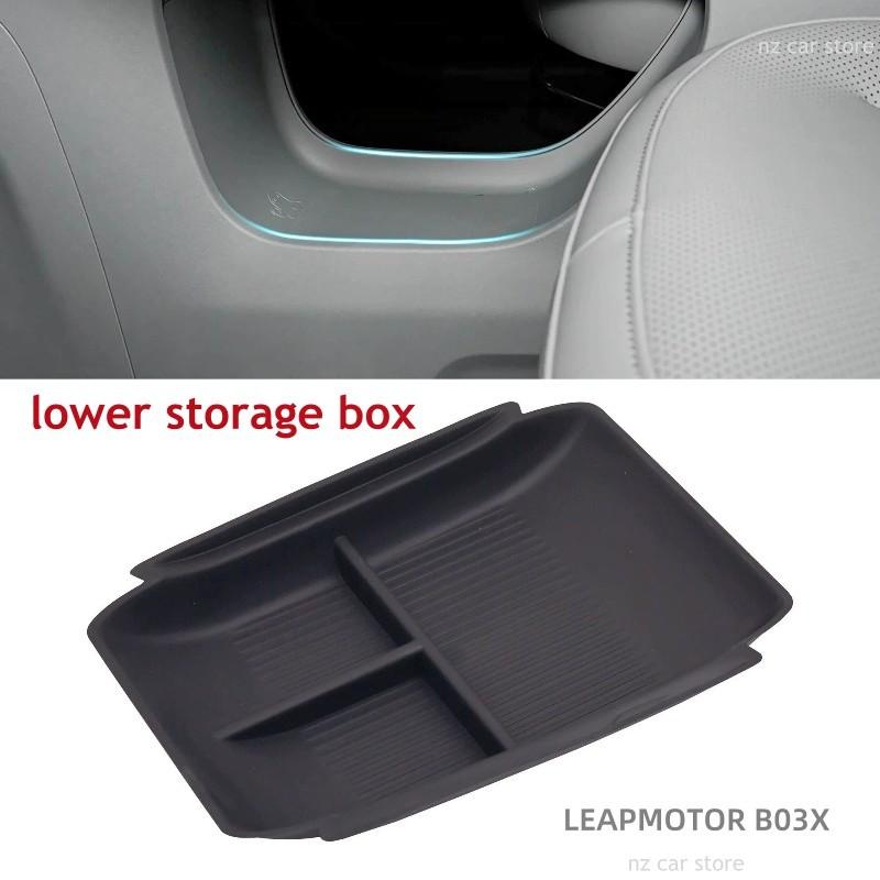 Scatola portaoggetti organizer per bracciolo per LEAPMOTOR B03X 2026 Accessori interni per auto