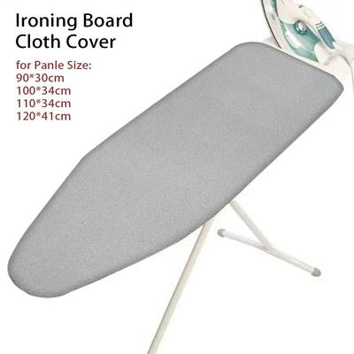 1Pc Universal Ironing Board Cover With Elastic Edge Stain Resistant Iron Heat Shield Cloth Thick Cotton Padding Ironing Cover