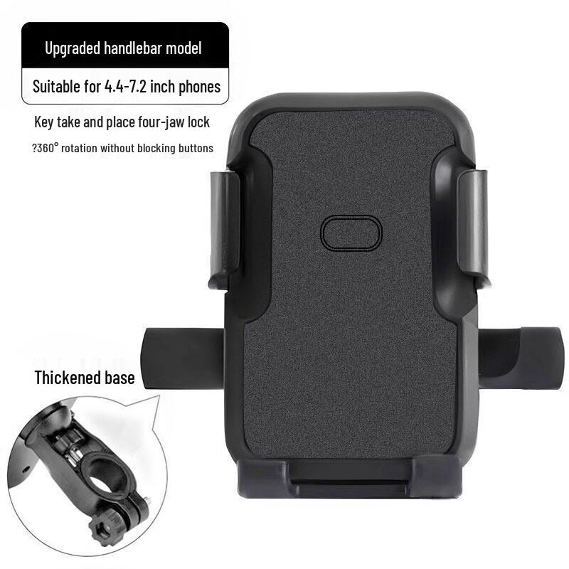 Shockproof Bicycle & Motorcycle Rearview Mirror Phone Holder for Navigation