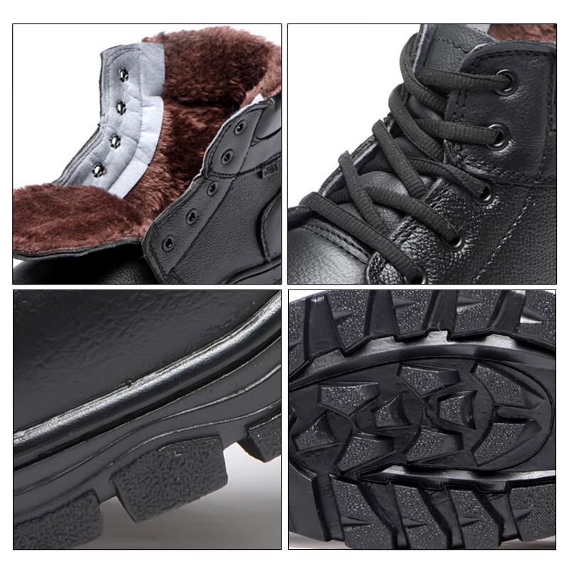 Winter Warm Steel Toe Safety Boots