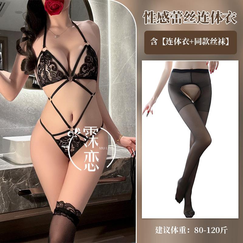 Sex lingerie three-point one-piece lingerie set lace hollowed out sexy bikini flirting sex clothes women