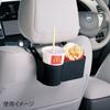CARMATE Car Drink Holder Storage Rear Soft Type CZ340