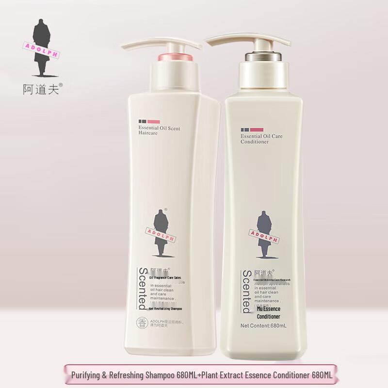 Adolph Refreshing Shampoo & Conditioner Set