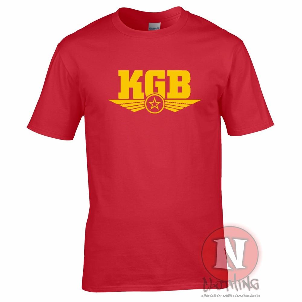 Kgb Retro TShirt Soviet Iron Curtain Cold War Logo Cccp Ussr Communism S