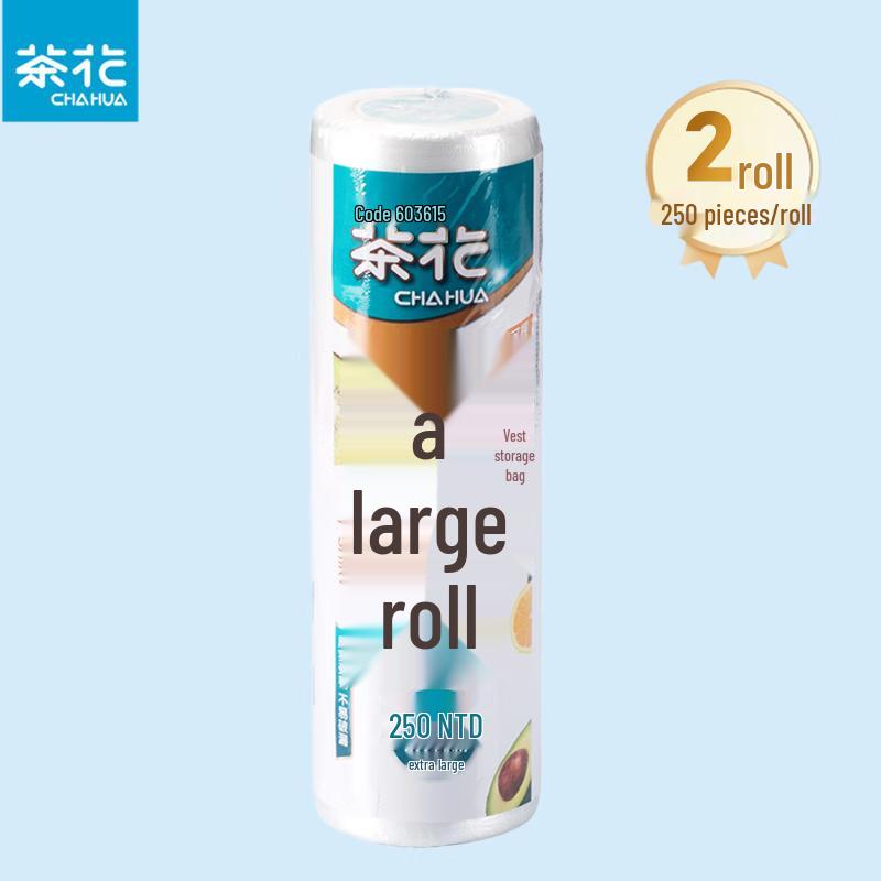 Chahua Food Grade Disposable Storage Bags