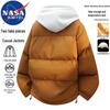 NASA MARVEL Men's Faux Two-Piece Hooded Padded Jacket