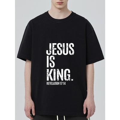 Czarny T-shirt Jezus Jest Królem Objawienie 17 14 Religijny Chrześcijański Koszulka z Przesłaniem Dla Mężczyzn i Kobiet Codzienne Ubranie Strój do Kościoła Codzienna Moda