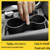 Compatible Cadillac XT5/CT5 Console, XT4 Cup Holder, XT6/CT4 Storage Box Mod Kit