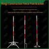 Construction Site Safety Warning Barrier Kit