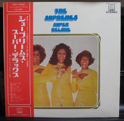 LP Record SUPREMES  Super Deluxe SWX10026 MOTOWN 1972 Japan SoulFunk Used