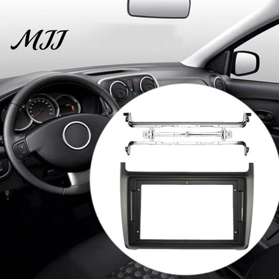 Car Navigation Console Bezel 9 Inch Radio Dash Kit for Volkswagen 2014, Stereo Fascia Panel Vehicle Installation with Mounting Brackets Screws, Center