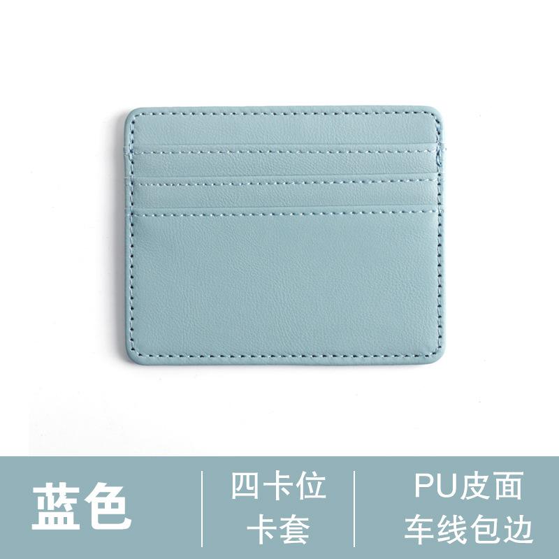 

Card Sleeve Fashion Card Holder Wallet Ultra Thin Card Bag For Party Daily Travel синій
