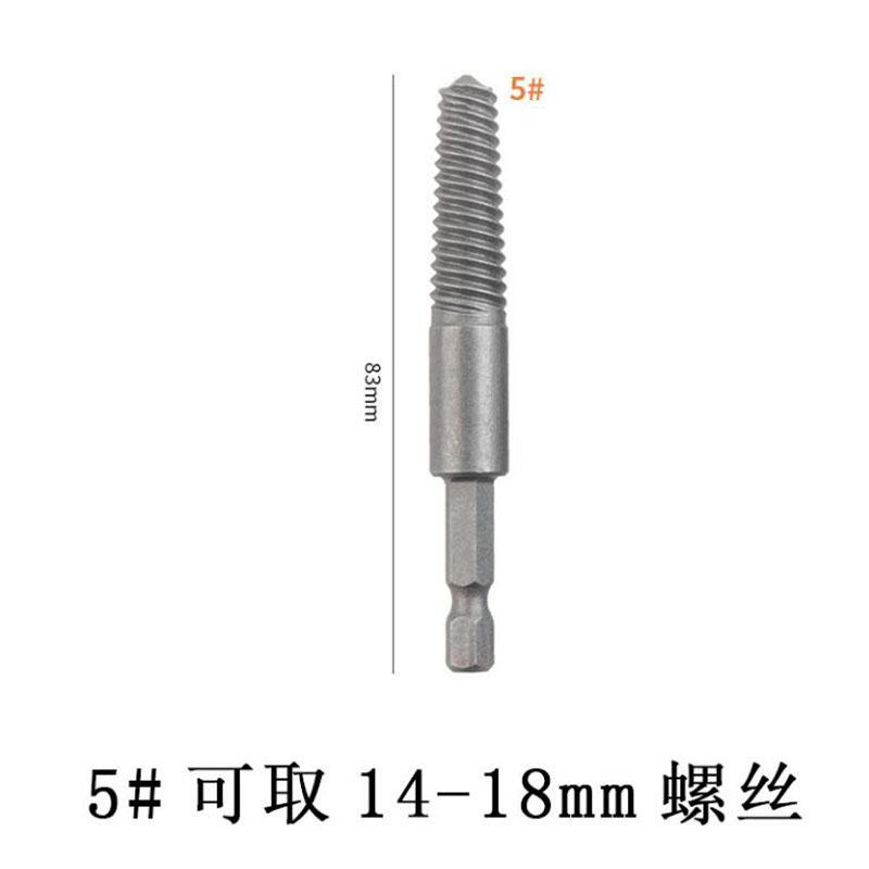 Hexagonal Handle Broken Head Screw Extractor 60mm Black Quick Release Electric Six Broken Wire Extractor Set
