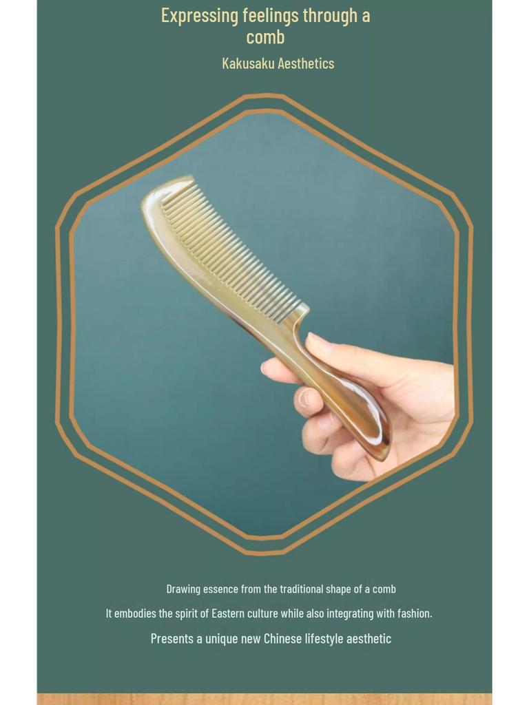 Premium Thick Tooth Cow Horn Hair Comb for Long Hair - Massage Comb Gift
