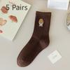 5 Pairs of Female Autumn and Winter Cotton All Match Solid Color Tube Socks