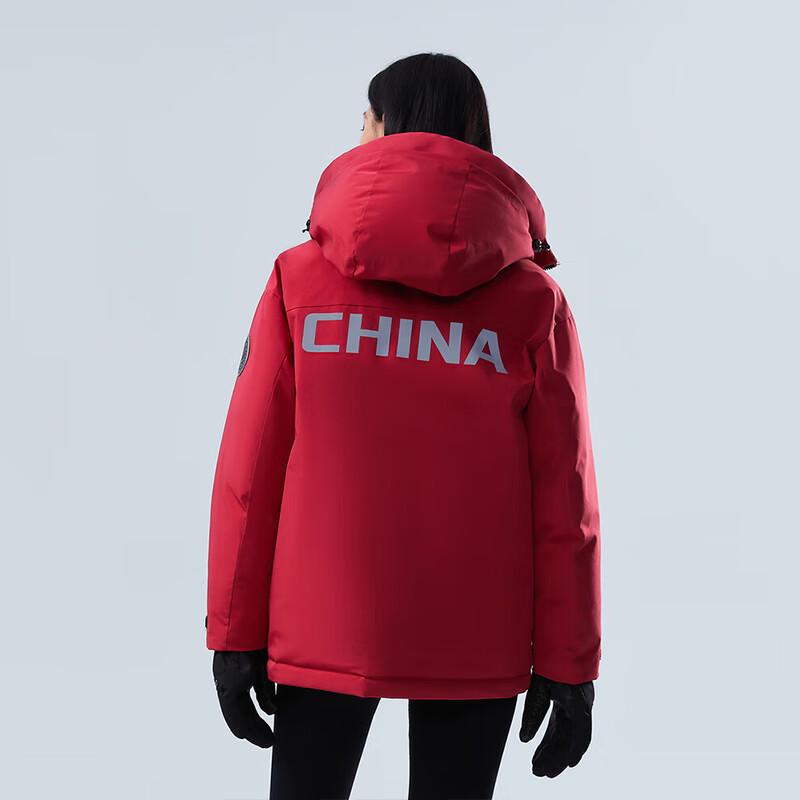 Bosideng Long Space Series Down Jacket
