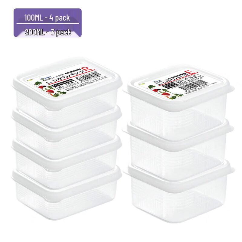 ZISIZ Japan Imported Small Freezer Food Storage Box