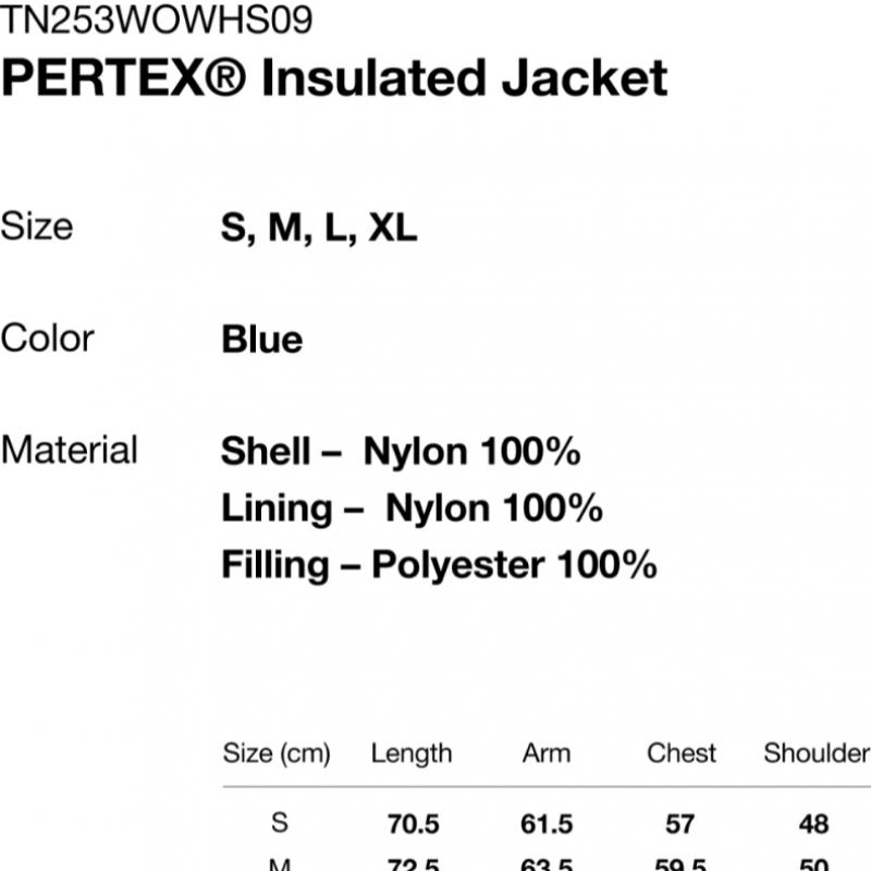 ThIs Is Never That Pertex Sweat Jacket Blue