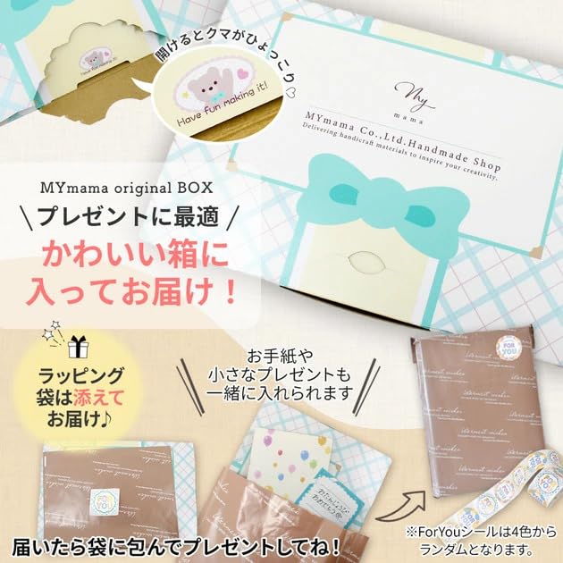 MYmama Zestaw Startowy do Żywicy i Wypieków dla Dzieci, Darmowe Pakowanie na Prezent, Przepis w Zestawie, Prezent Urodzinowy dla Dziewczynek, Prezent Świąteczny, Zabawka do Tworzenia Torba Szczęścia (Girly