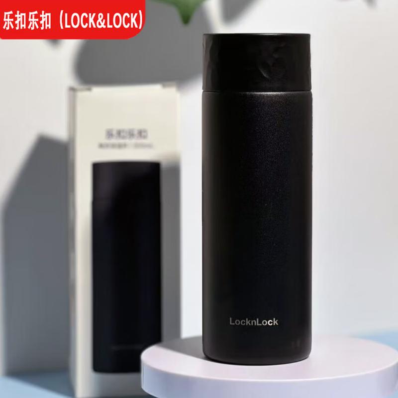 LOCK&LOCK Mini Portable 316 Stainless Steel Insulated Tumbler