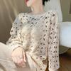 Women's Cashmere Sweater Qinghe Cashmere 30% Cashmere 70% Wool Autumn and Winter Cashmere Pullover Hand-woven Soft and Warm