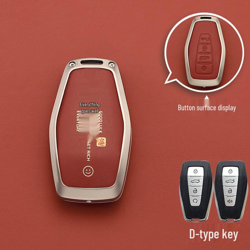 Geely Emgrand Key Cover for Xingrui, Binyue, Xingyue L, Vision, Icon, Binrui Cool, Boyue, Borui.