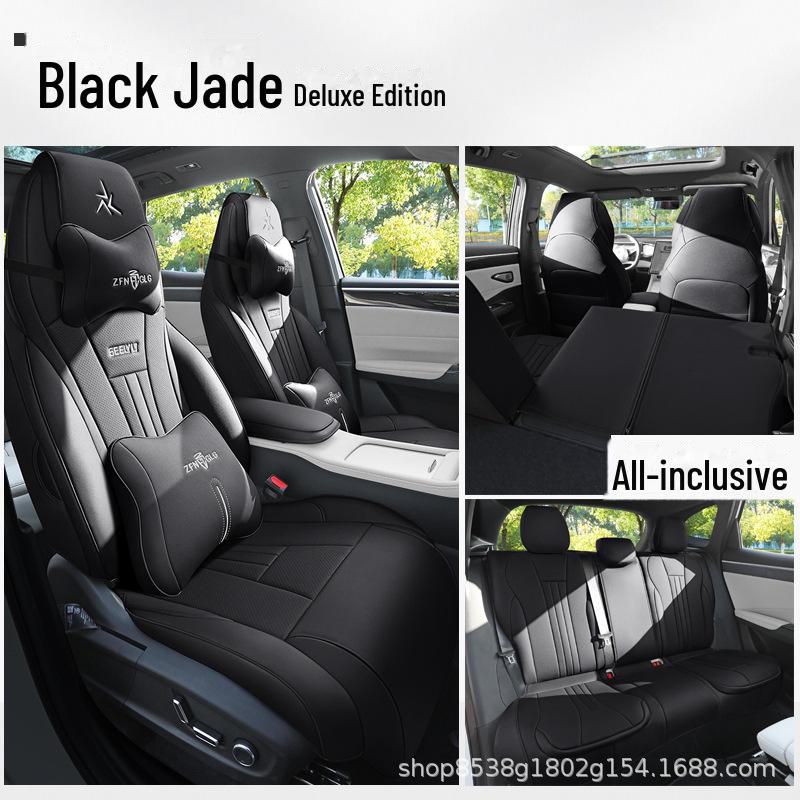 

Чехлы для сидений Geely Galaxy L7 All-Season 2023 из дышащей перфорированной кожи Custom Fit