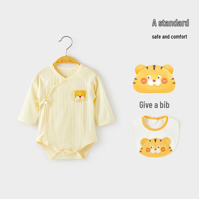 Infant Long-Sleeve Bodysuit 52cm