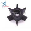 Outboard Engine F8-04000200 Impeller for Parsun HDX F8 F9.8 T6 T8 T9.8