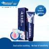 Yunnan Baiyao Dual-Effect Anti-Sensitive Toothpaste