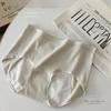 Fashion Summer High Waist Underwear Comfortable Breathable Soft Skin Friendly Women's  Cotton Triangle Panties