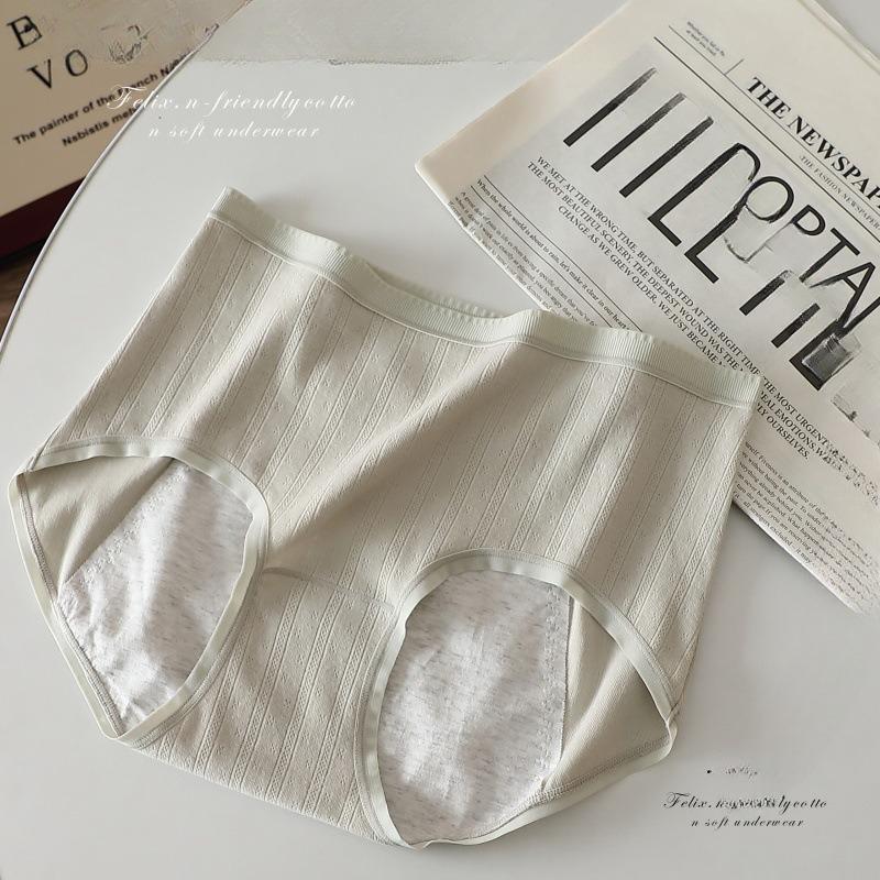 Fashion Summer High Waist Underwear Comfortable Breathable Soft Skin Friendly Women's Cotton Triangle Panties