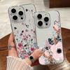 For iPhone 15 Pro Max 14 13 Pro 12 11 Phone Cover Beautiful Floral Pattern Clear Shockproof Slim PC Hard Case