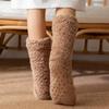 Anti Slip Winter Thermal Socks Thickened Warm Home Soft Plus Velvet Sleeping Floor Slipper Sock Birthday Gift Idea for Women Men