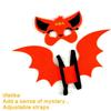 Halloween Bat Dress up Costume Accessories for Adult Kids, Including Bat Wing, Bat Mask